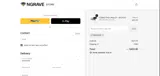 BSEC2025 coupon verification screenshot