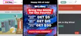 NH Lottery coupon verification screenshot
