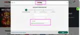 NH Lottery coupon verification screenshot