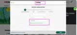 NH Lottery coupon verification screenshot