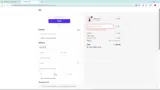 NIΛ coupon verification screenshot