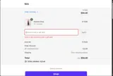NIΛ coupon verification screenshot