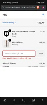 NIΛ coupon verification screenshot