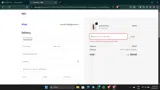 NIΛ coupon verification screenshot