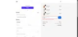 NIΛ coupon verification screenshot