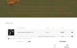 LOVE14 coupon verification screenshot