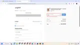 FANE coupon verification screenshot