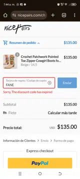 FANE coupon verification screenshot