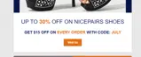 JULY coupon verification screenshot