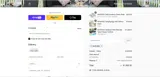 NICEDEAL coupon verification screenshot