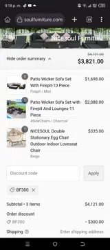 BF300 coupon verification screenshot