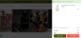 NLFRAGRANCES coupon verification screenshot