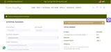 SOTD coupon verification screenshot