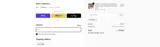 Niche Industries coupon verification screenshot