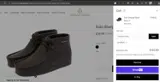 EXTRA20 coupon verification screenshot