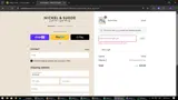 DENIM15 coupon verification screenshot