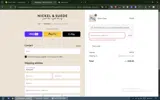 DENIM15 coupon verification screenshot