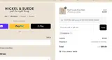 KILEE15 coupon verification screenshot