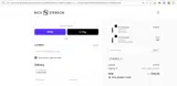 REFRESH coupon verification screenshot