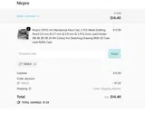 10DEJE coupon verification screenshot