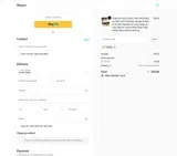 10RIDU coupon verification screenshot