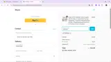 10SOQU coupon verification screenshot