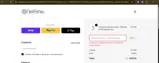 Niel Asher coupon verification screenshot