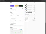 SHUFFLEANAIS coupon verification screenshot