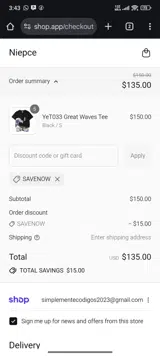 SAVENOW coupon verification screenshot