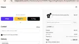 MARO coupon verification screenshot
