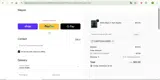 CUENTICAALVAREZ coupon verification screenshot