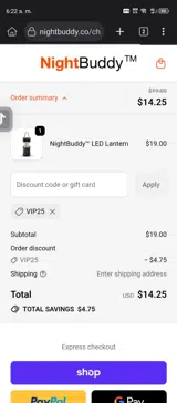 VIP25 coupon verification screenshot