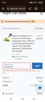 Msioutdoor coupon verification screenshot
