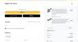 KIRINCAMP coupon verification screenshot