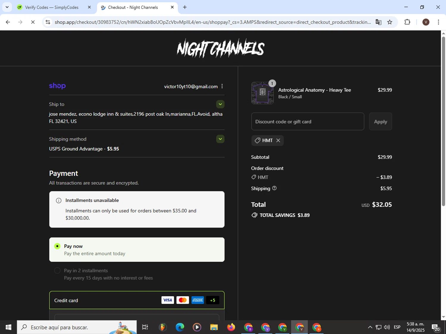 Night Channels discount code screenshot showing code HMT applied at Night Channels checkout page. Uploaded by SimplyCodes community member CashLion3448 on Sep 14, 2025