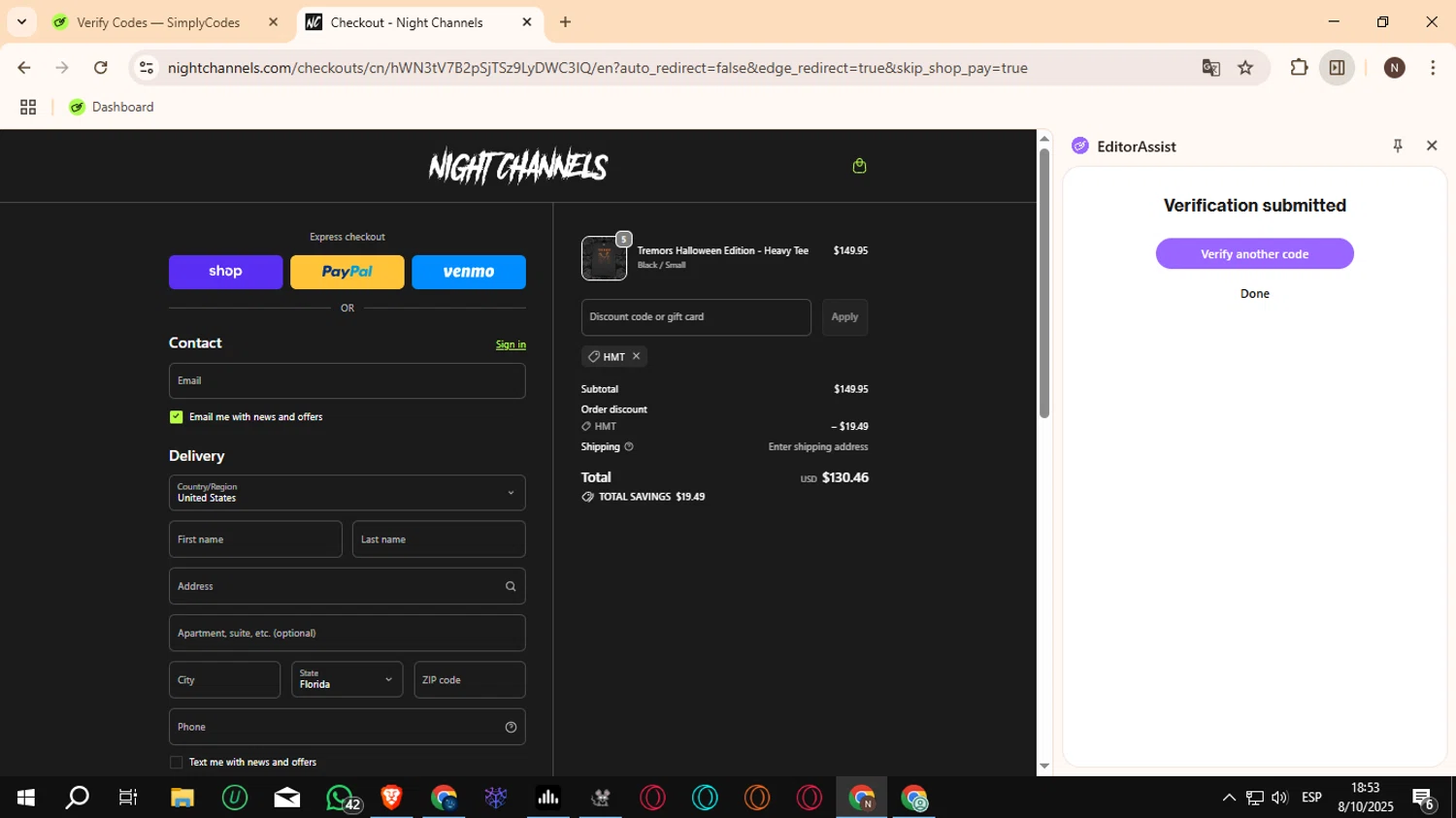 Night Channels discount code screenshot showing code HMT applied at Night Channels checkout page. Uploaded by SimplyCodes community member Crchirino1 on Oct 8, 2025