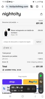IG10 coupon verification screenshot