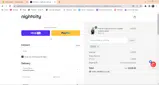 IG10 coupon verification screenshot