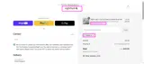 FIONA15 coupon verification screenshot