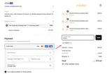 Niid10 coupon verification screenshot