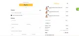 Niid10 coupon verification screenshot