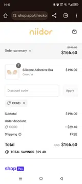 CORD coupon verification screenshot