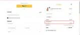 ZUMA4 coupon verification screenshot