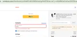 SAS20 coupon verification screenshot