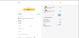 PAPERFLOWERJOURNAL coupon verification screenshot