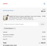 EMZJOURNAL15 coupon verification screenshot