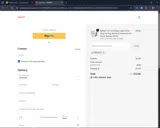 ERICKA15 coupon verification screenshot