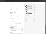 SSPOUT coupon verification screenshot