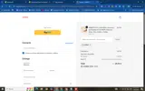 adbwb coupon verification screenshot