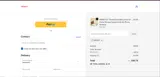 SSPOUT coupon verification screenshot